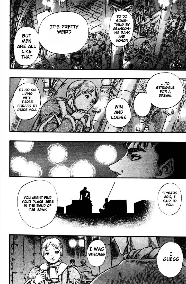 Berserk - Page 7