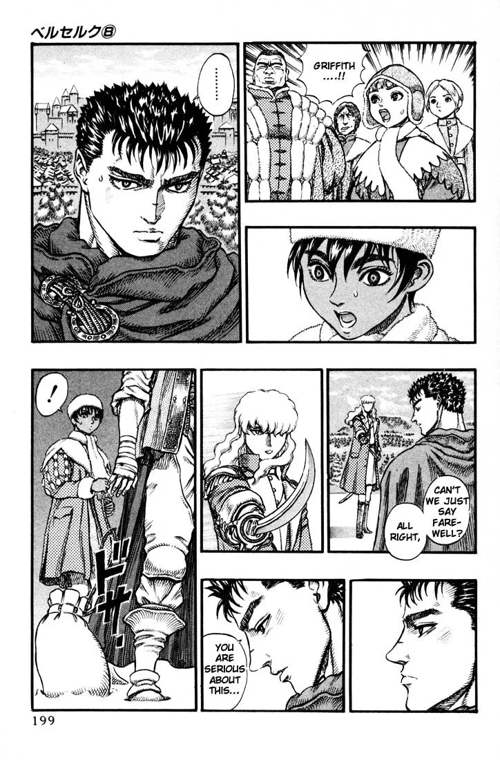 Berserk - Page 12