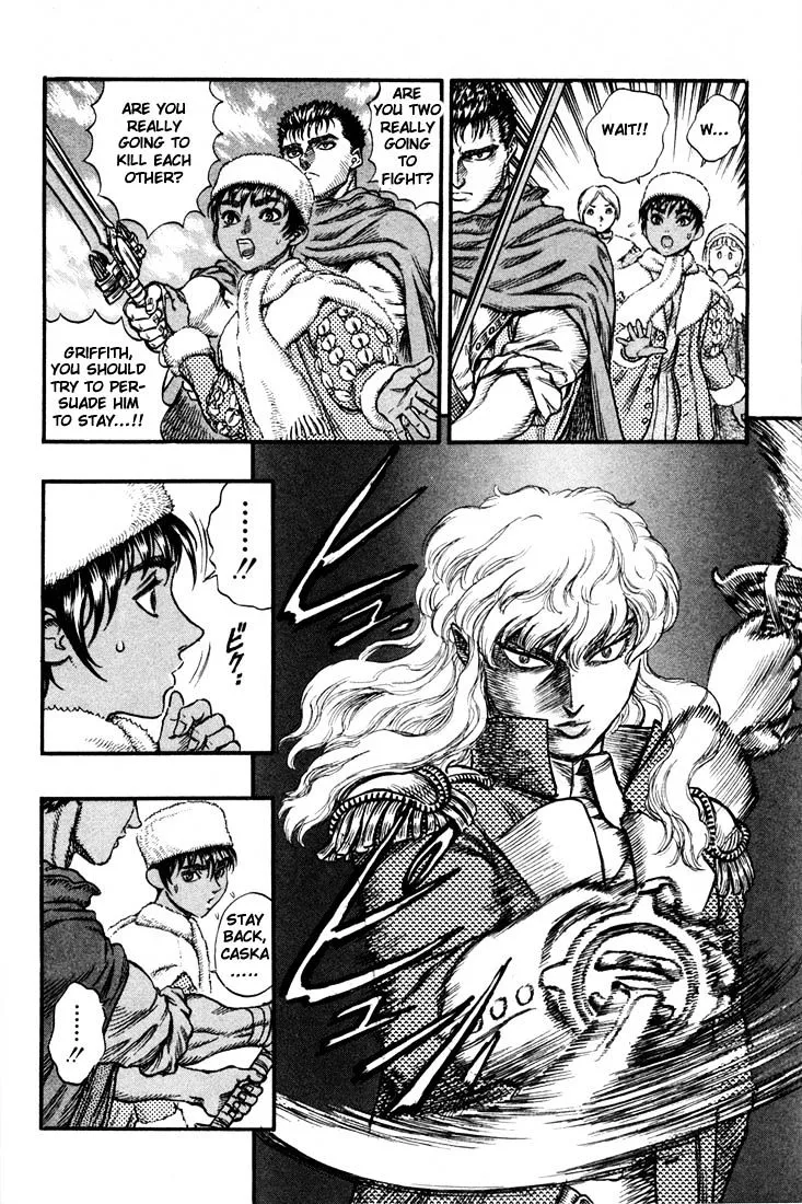 Berserk - Page 14