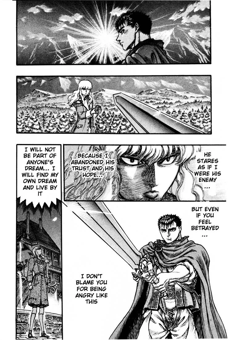 Berserk - Page 18