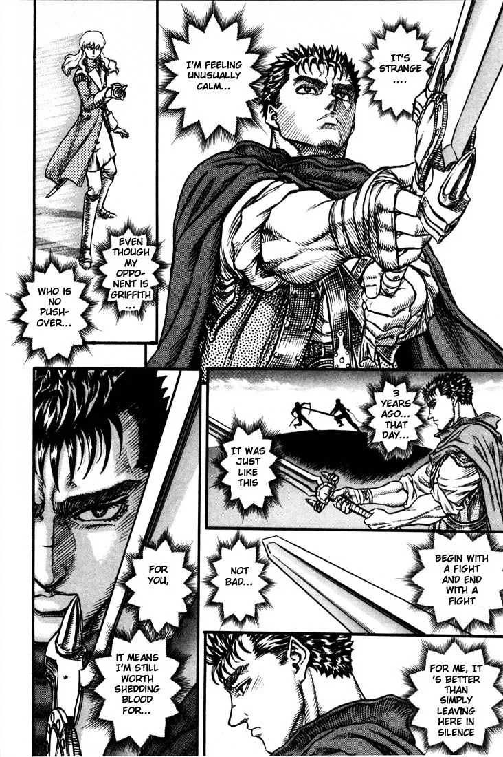 Berserk - Page 2