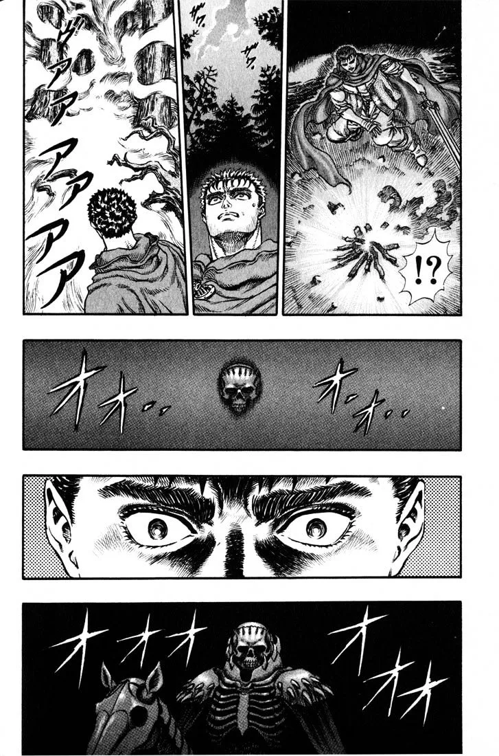 Berserk - Page 10