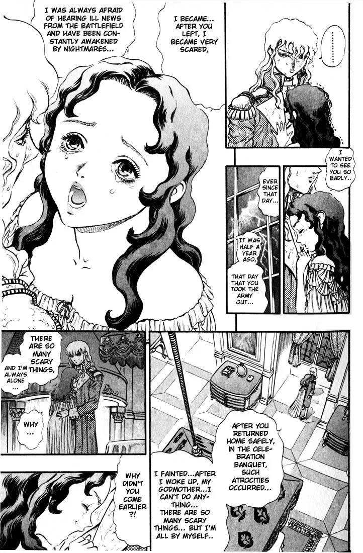 Berserk - Page 19