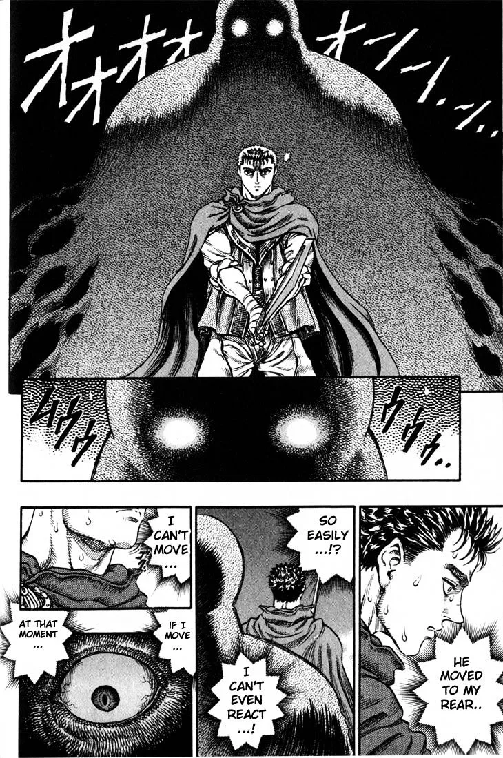 Berserk - Page 8