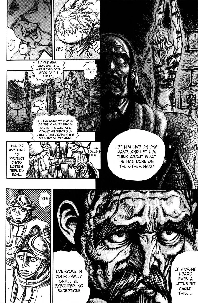 Berserk - Page 12