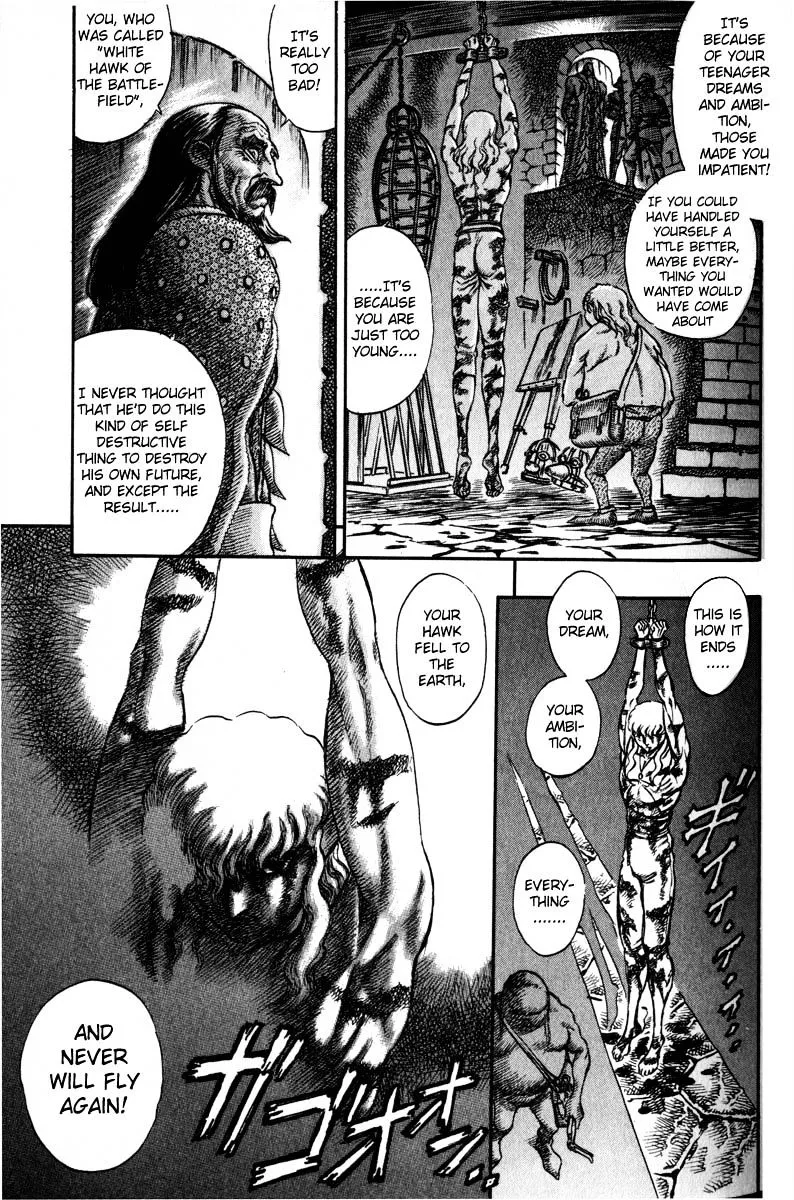 Berserk - Page 13