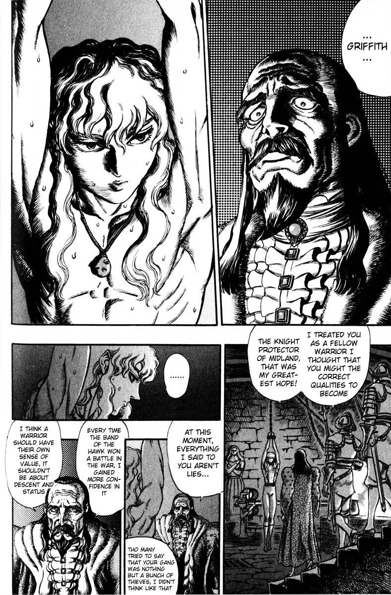 Berserk - Page 2