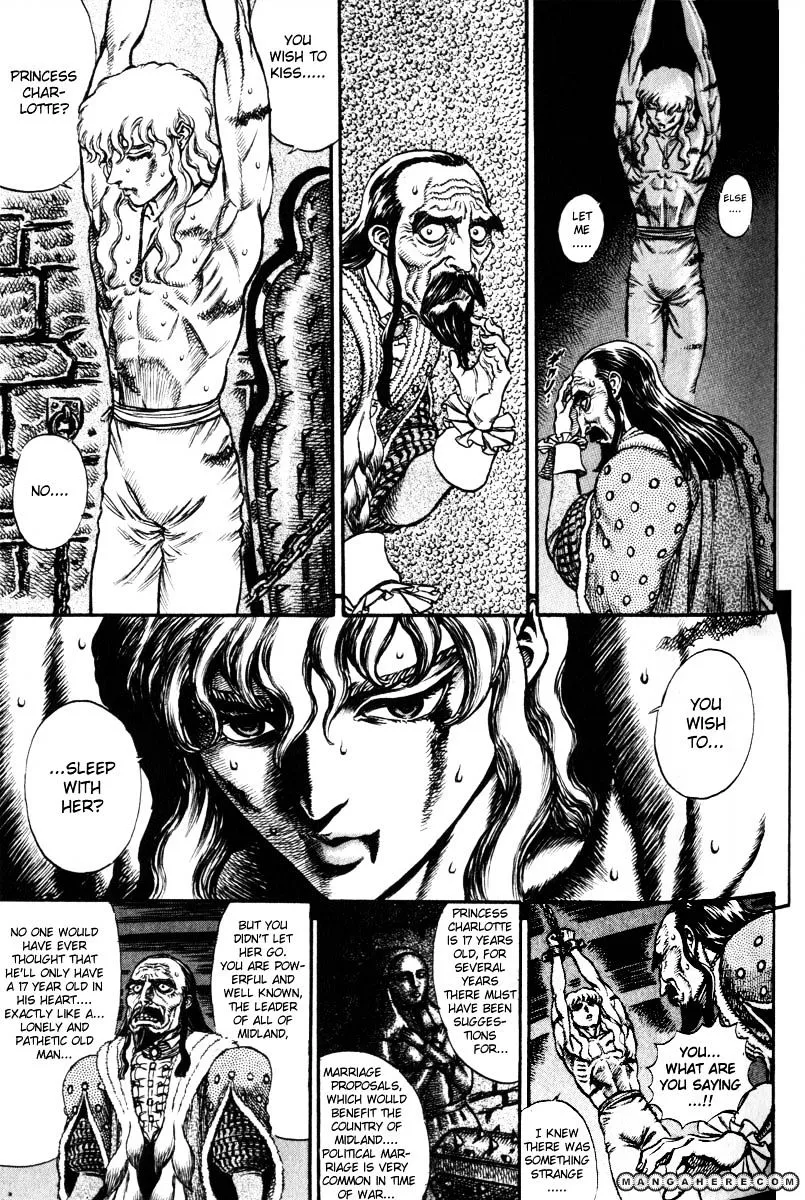 Berserk - Page 7