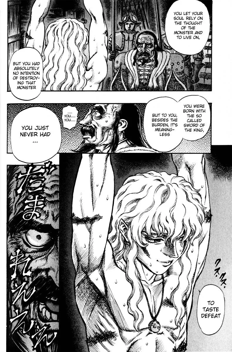 Berserk - Page 8