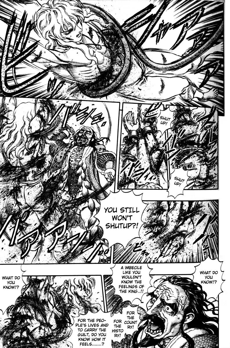 Berserk - Page 9