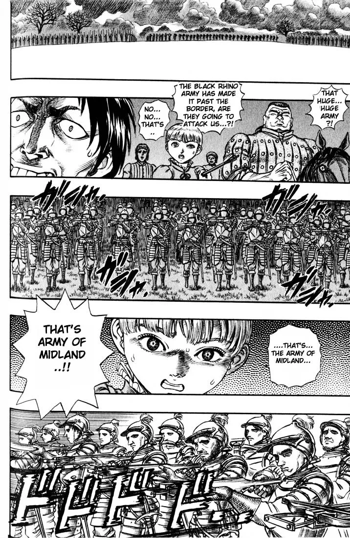 Berserk - Page 15