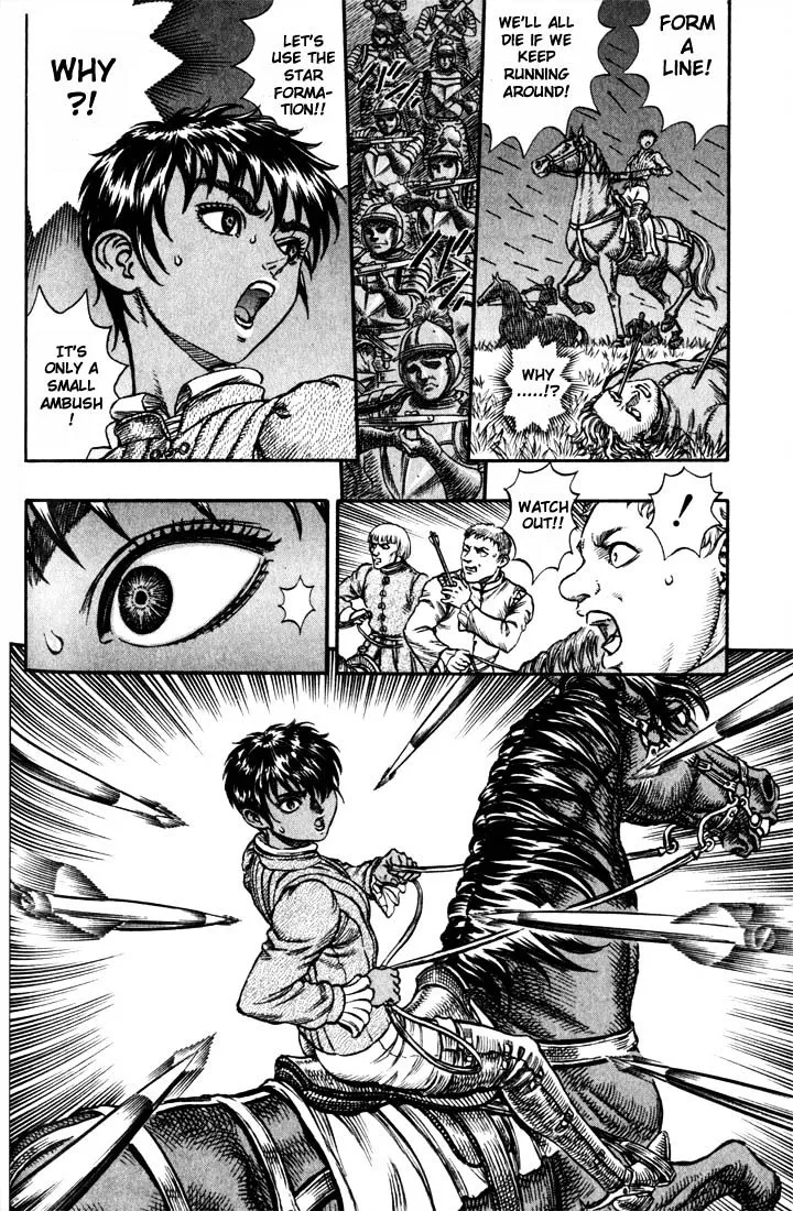 Berserk - Page 17