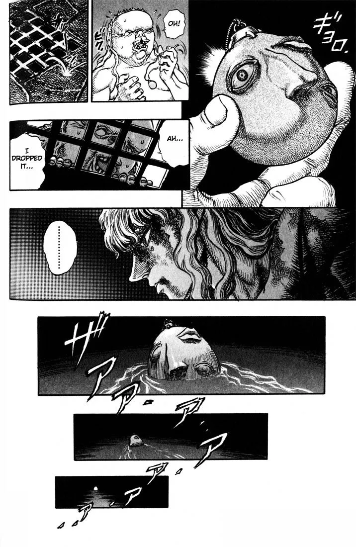 Berserk - Page 19