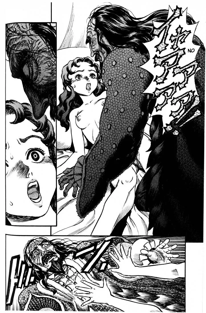 Berserk - Page 2