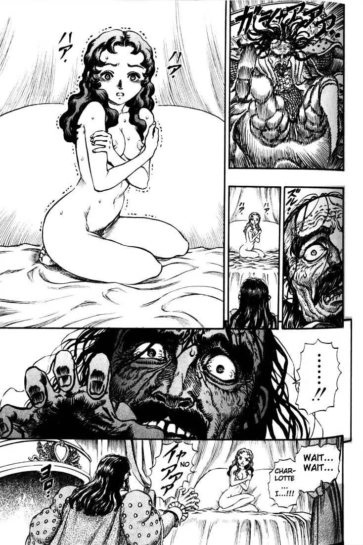 Berserk - Page 3