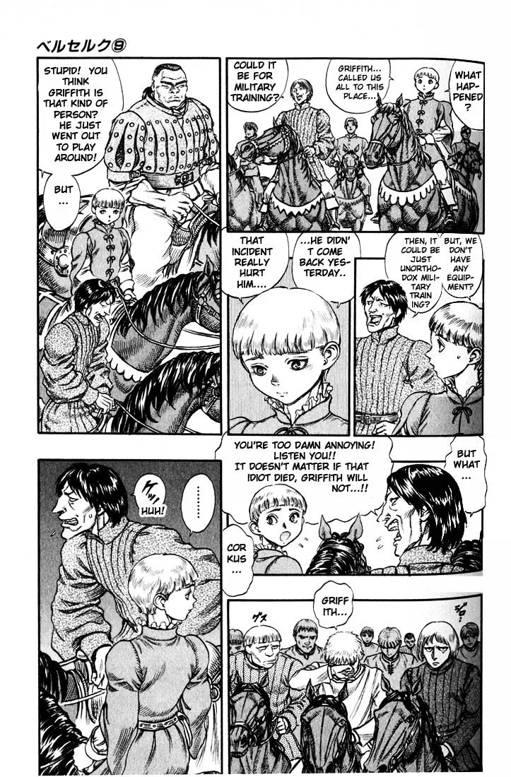 Berserk - Page 9