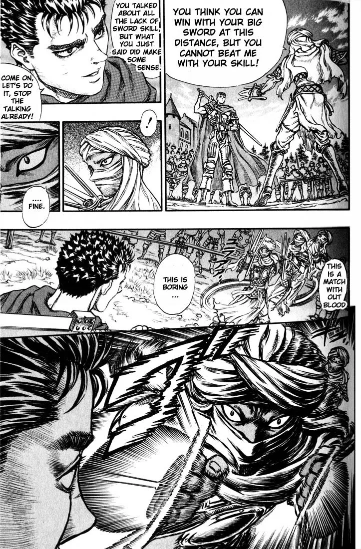 Berserk - Page 13