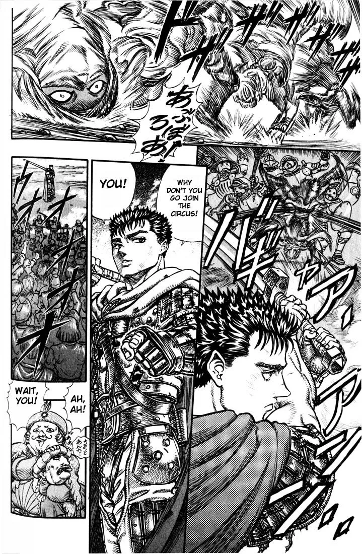 Berserk - Page 18