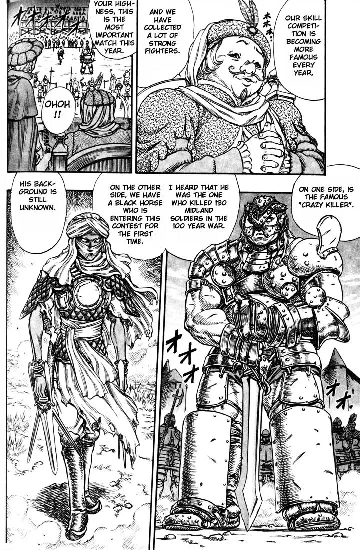 Berserk - Page 4