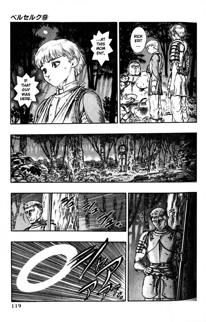 Berserk - Page 10