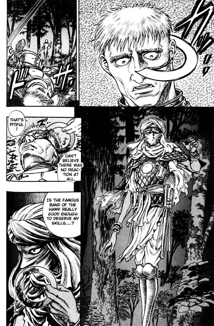 Berserk - Page 11