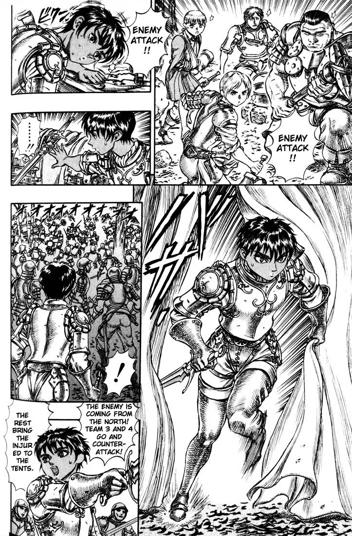 Berserk - Page 13