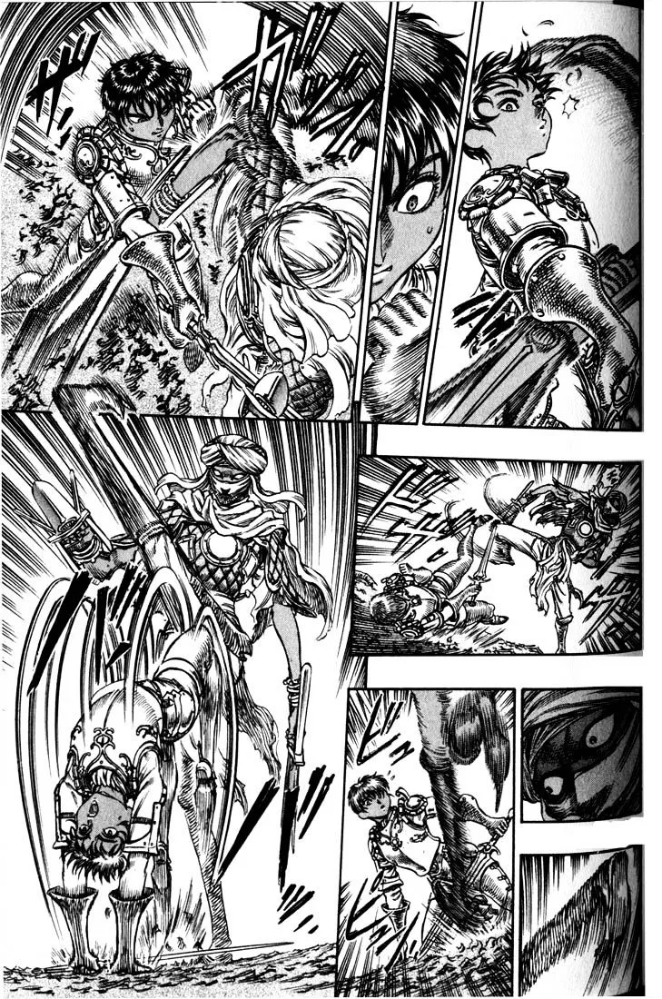 Berserk - Page 16