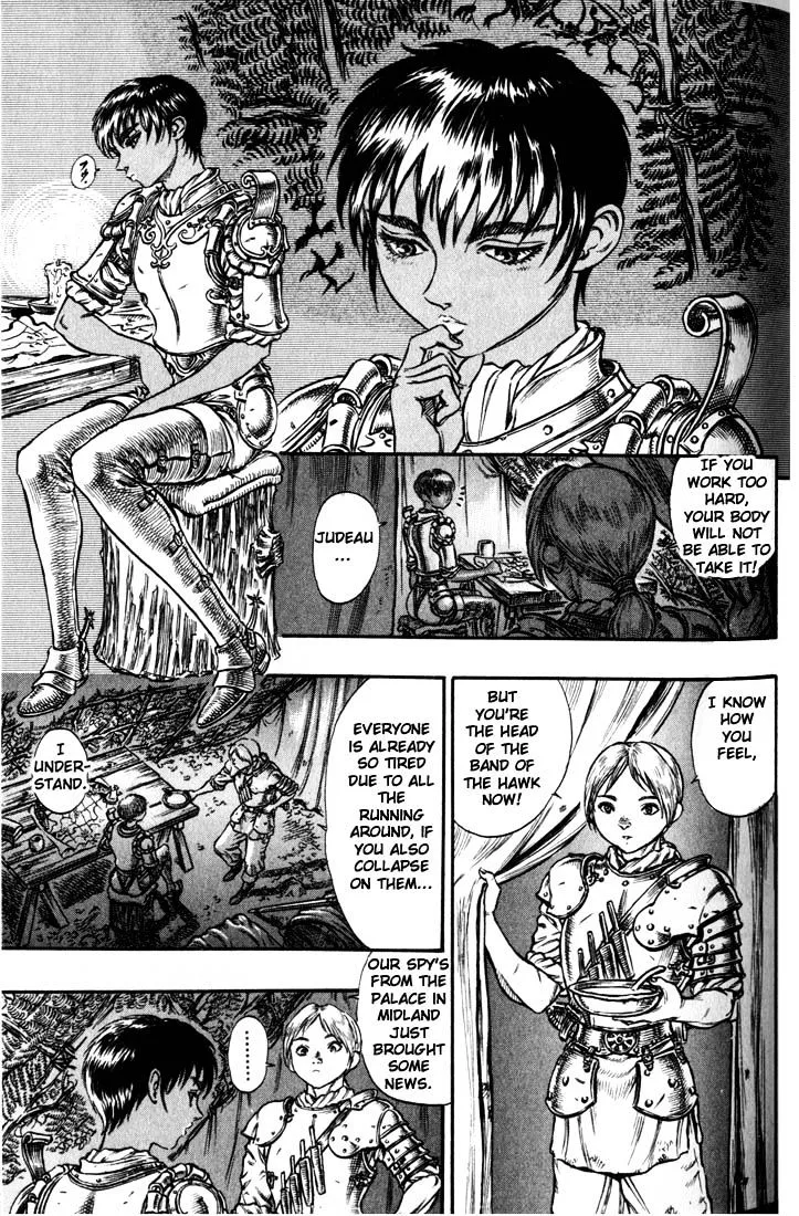 Berserk - Page 4