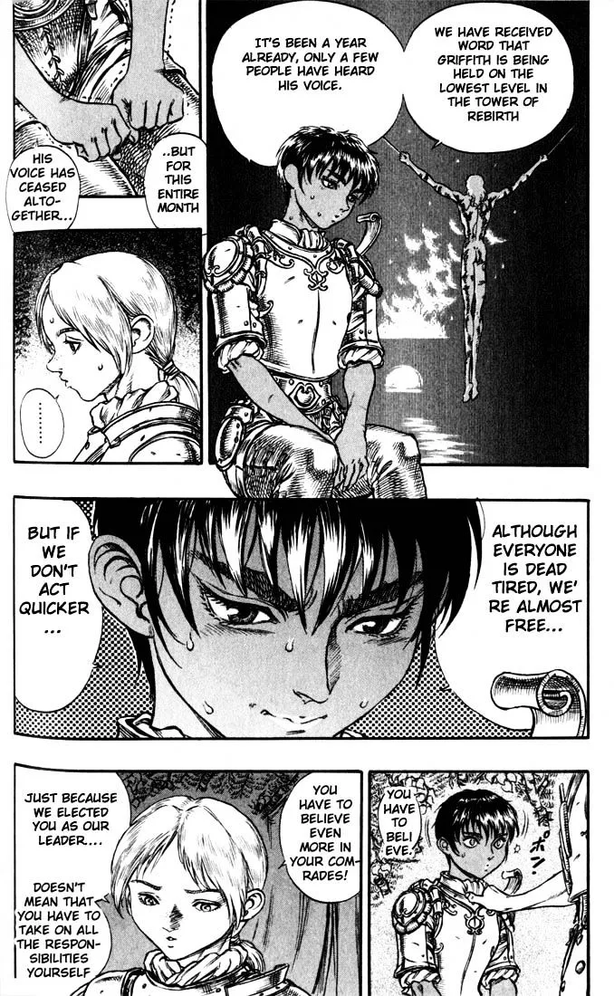 Berserk - Page 5