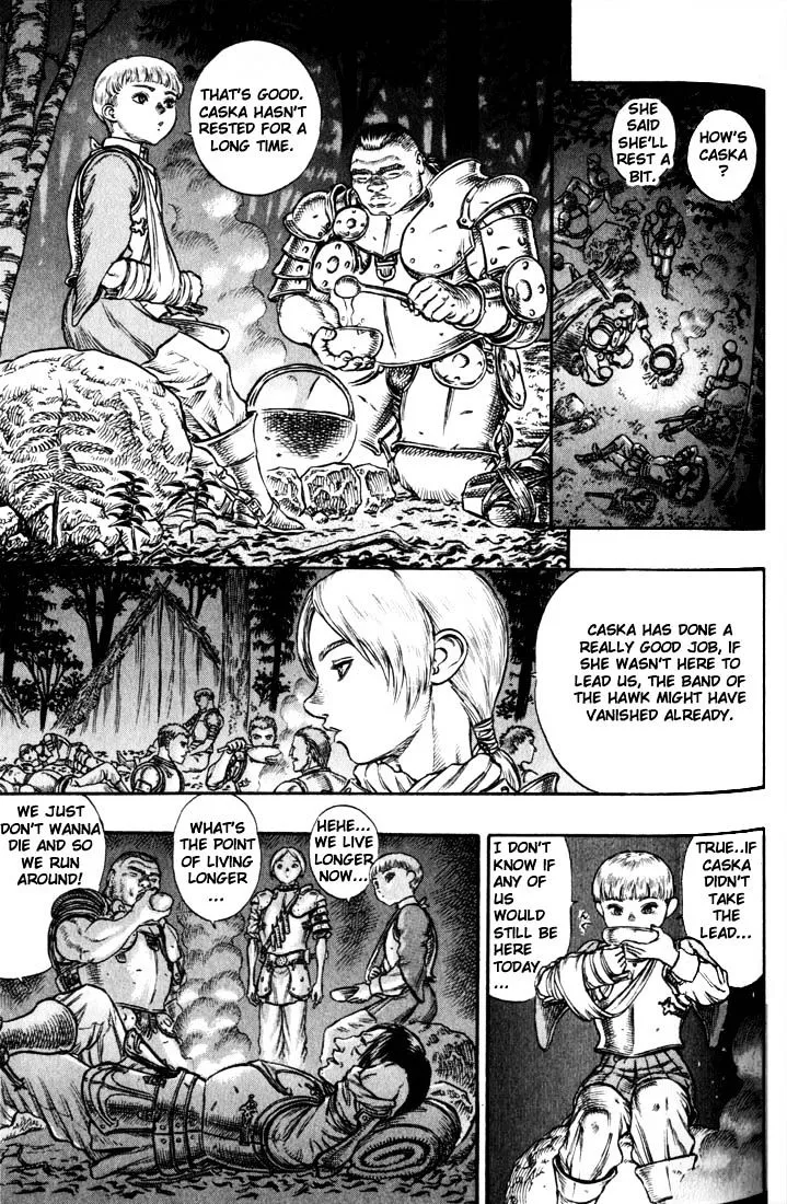 Berserk - Page 8