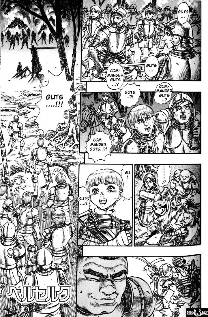 Berserk - Page 1