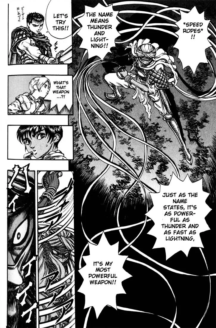 Berserk - Page 10