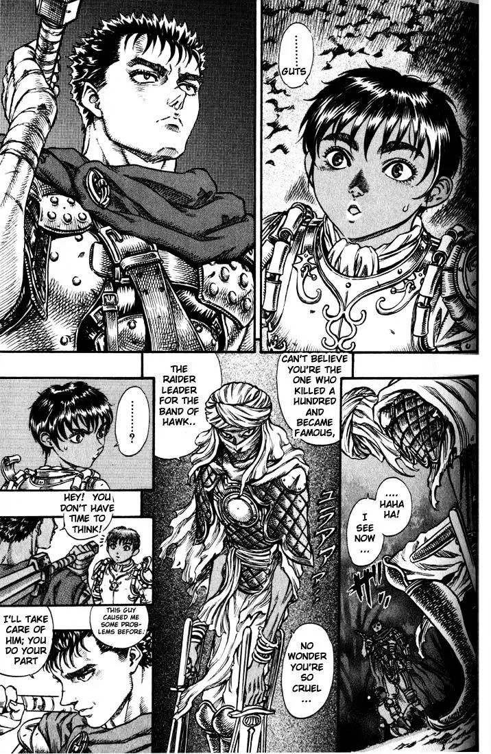 Berserk - Page 3