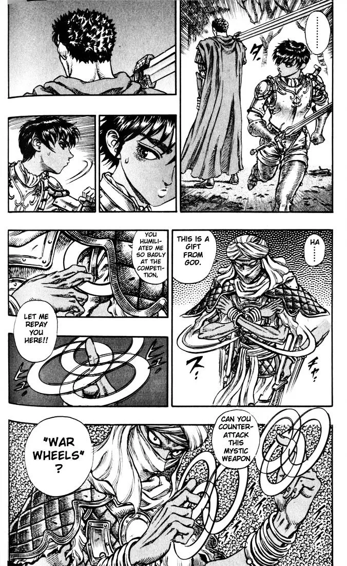 Berserk - Page 4