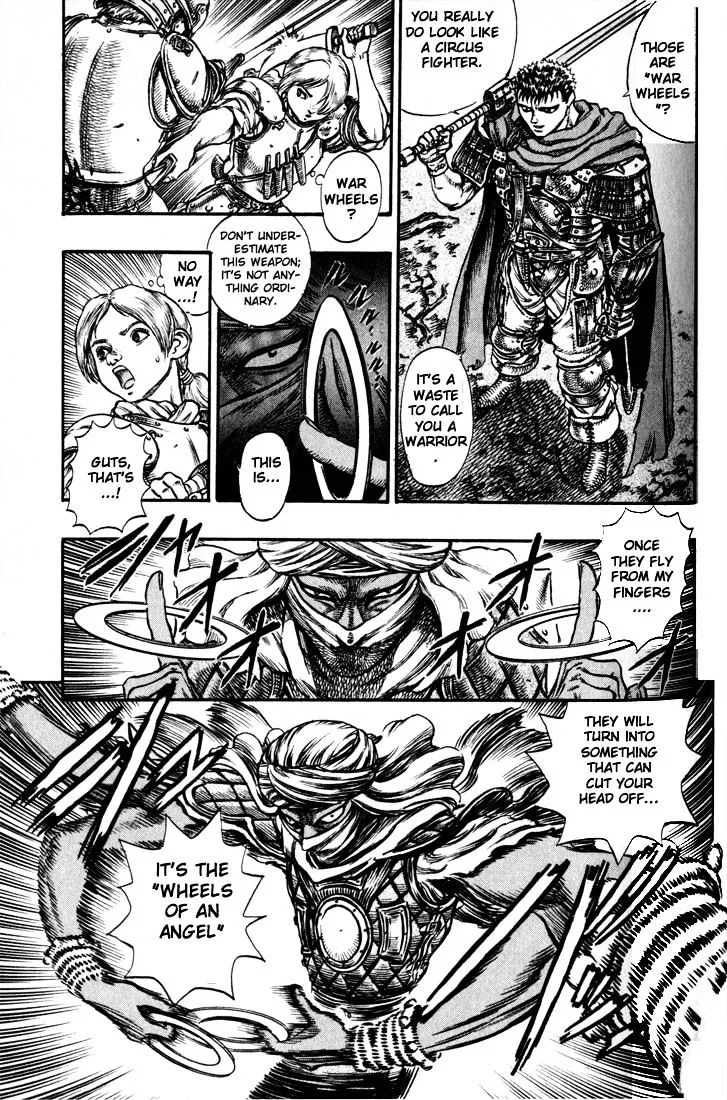 Berserk - Page 5