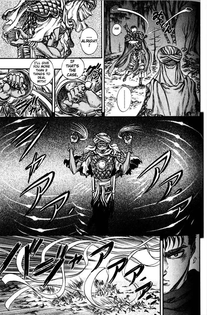 Berserk - Page 9