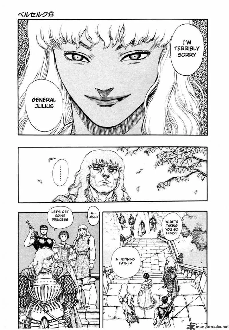 Berserk - Page 12