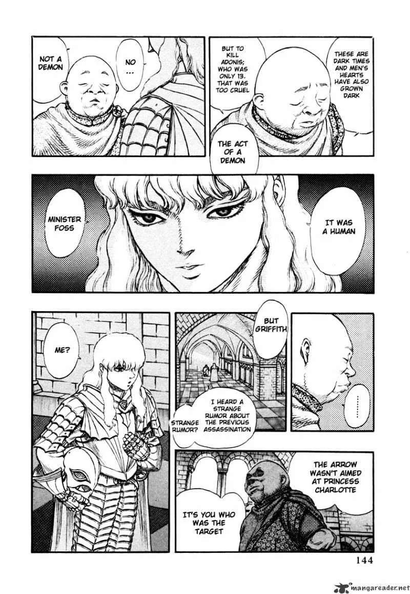 Berserk - Page 140