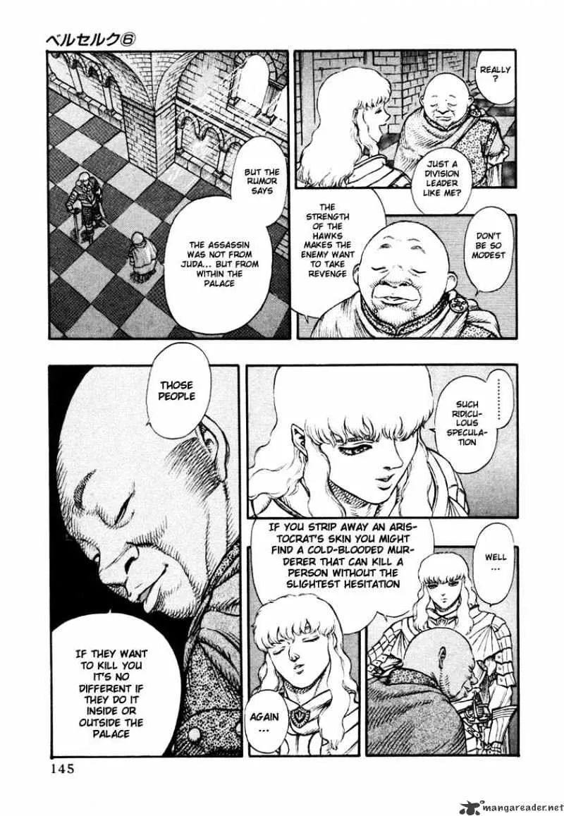 Berserk - Page 141