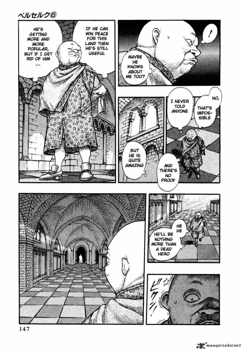 Berserk - Page 143