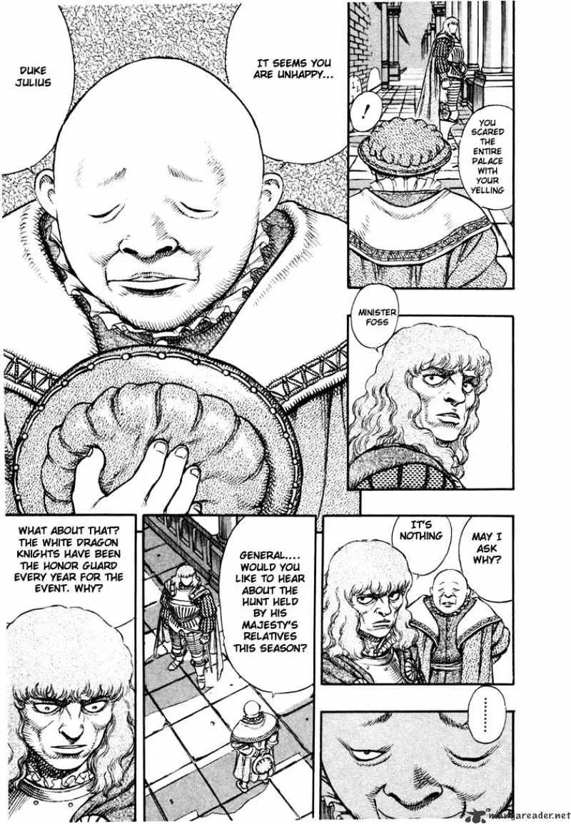 Berserk - Page 16