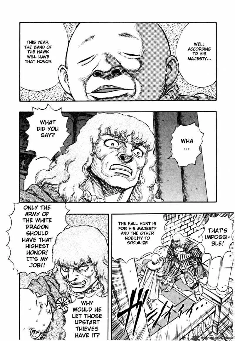 Berserk - Page 17