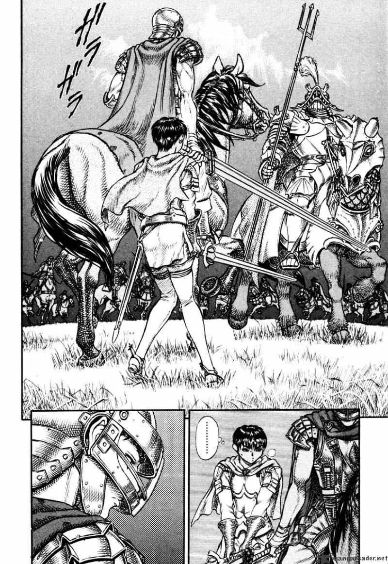 Berserk - Page 176