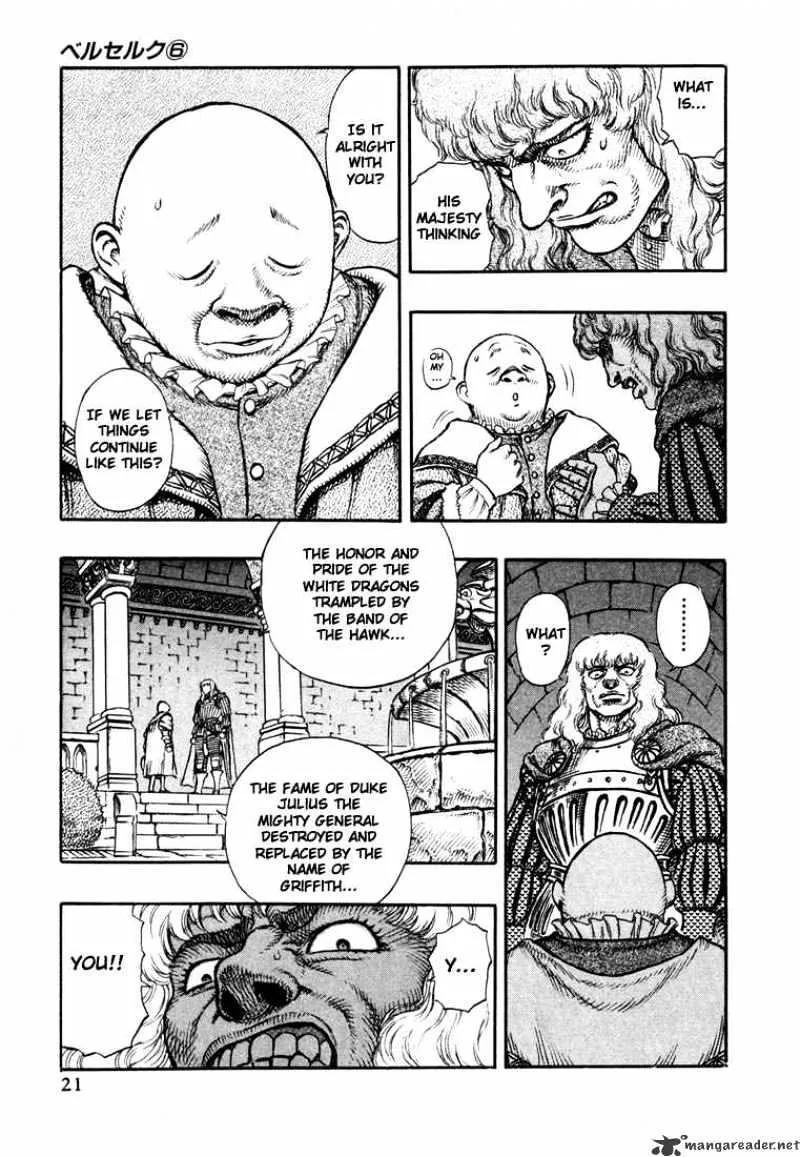 Berserk - Page 18