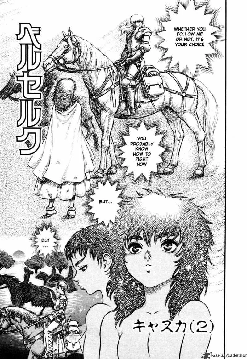 Berserk - Page 195