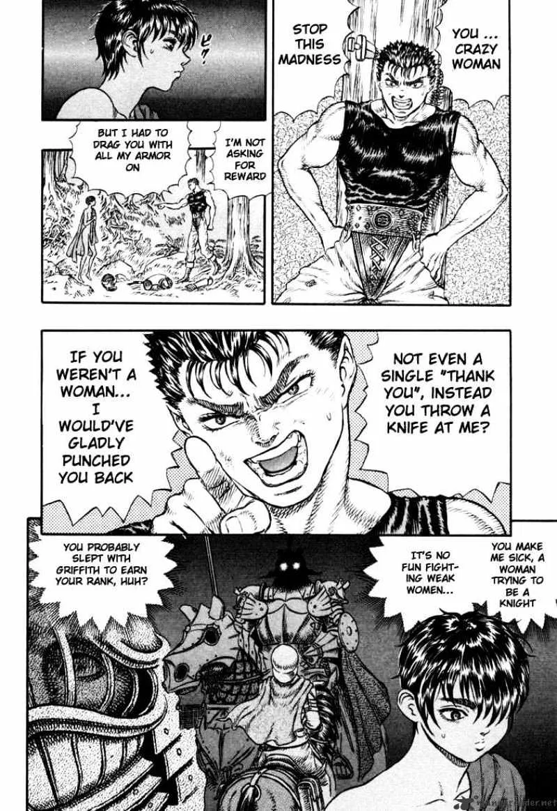 Berserk - Page 200