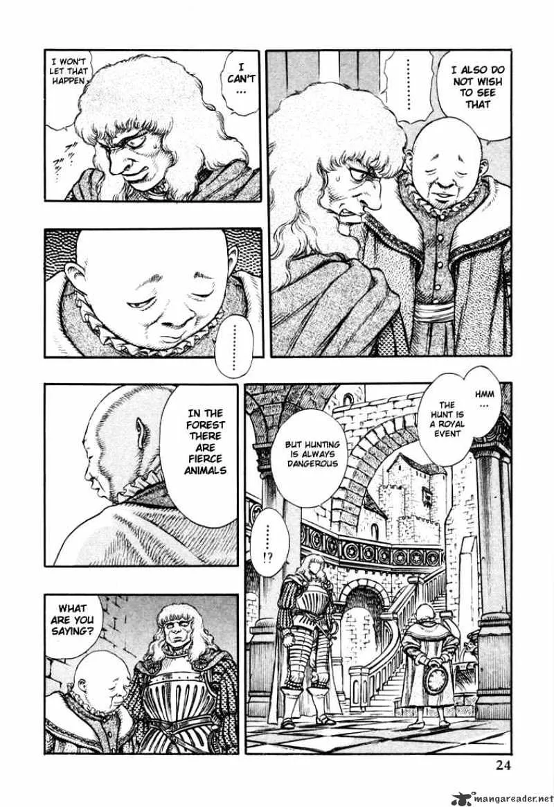 Berserk - Page 21