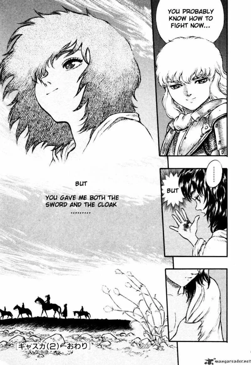 Berserk - Page 217