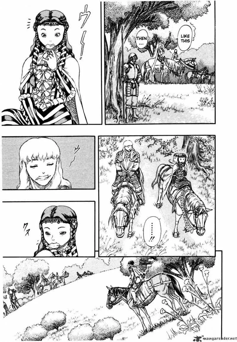 Berserk - Page 42