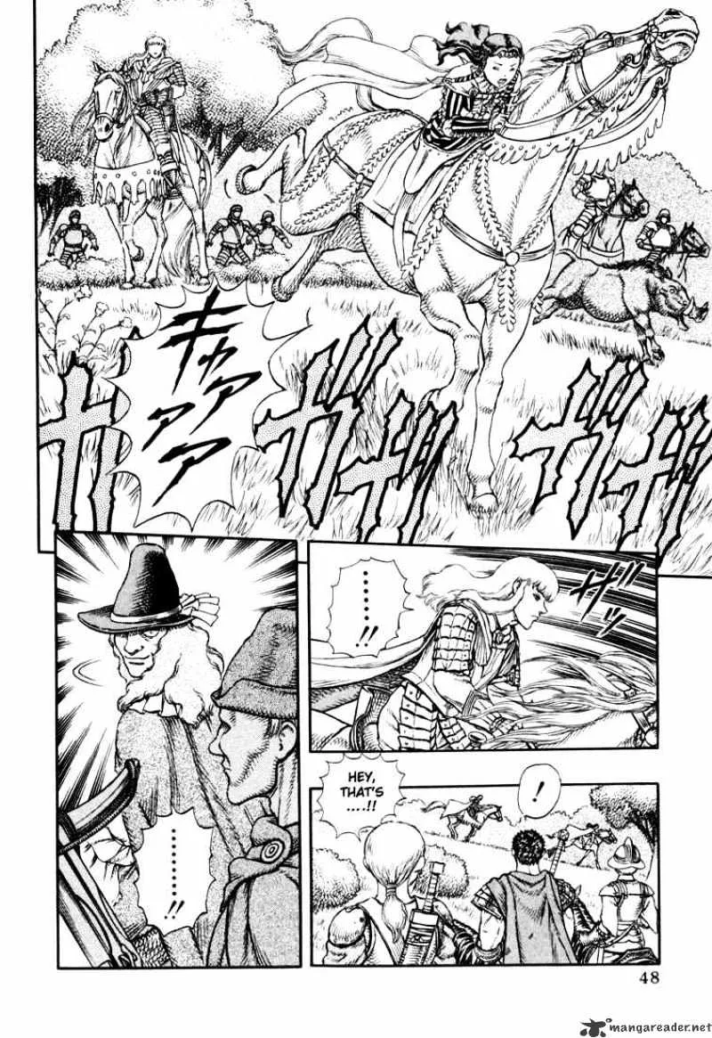 Berserk - Page 45